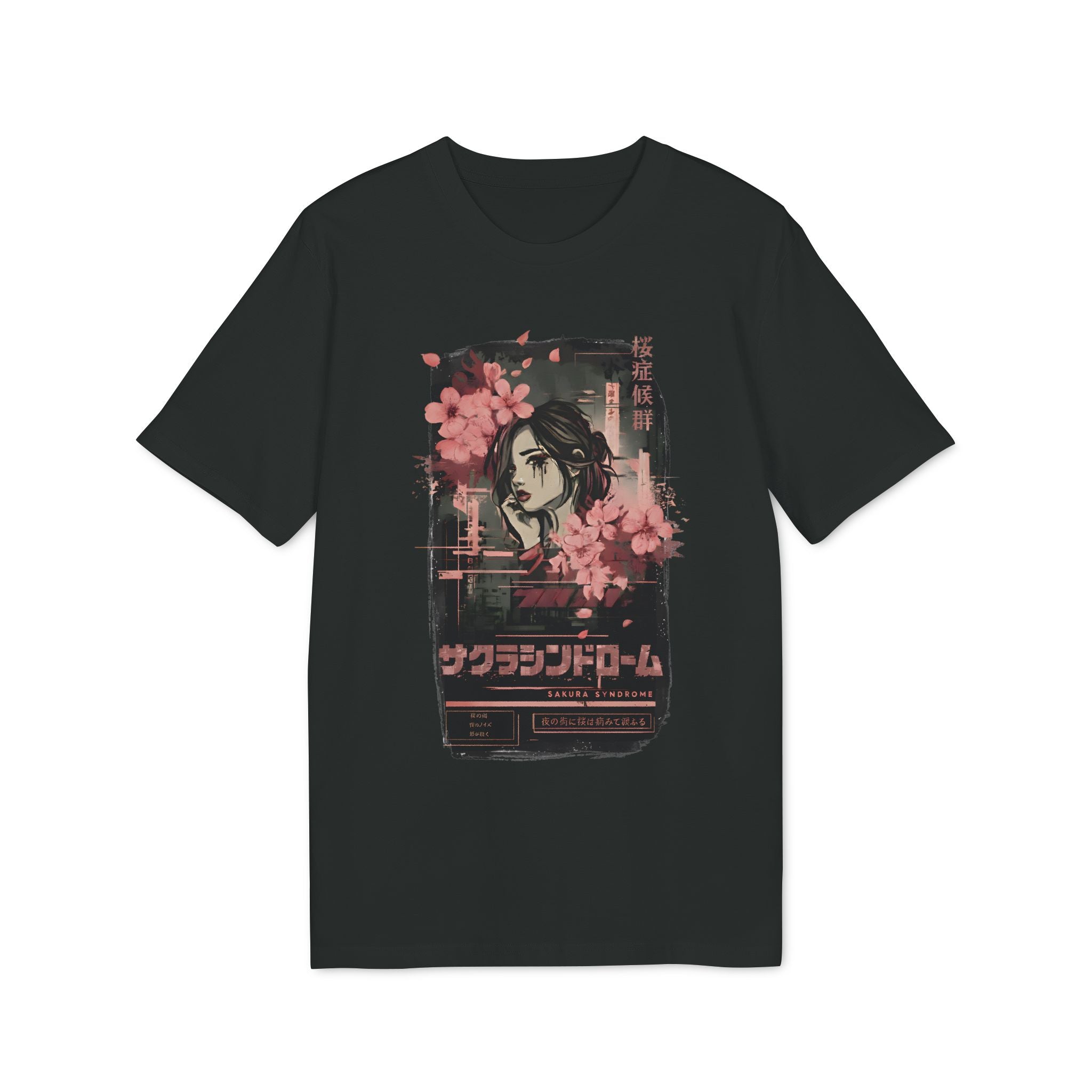 SS-090 "The Bloom That Hurts" Sakura Syndrome