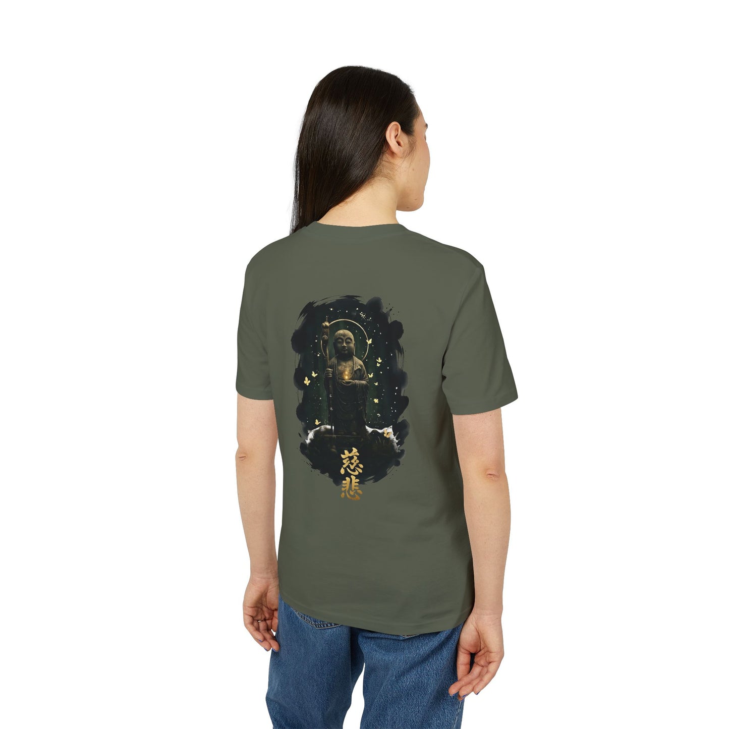 SS-089 "Light of Compassion" 慈悲の光 (Jihi no Hikari)