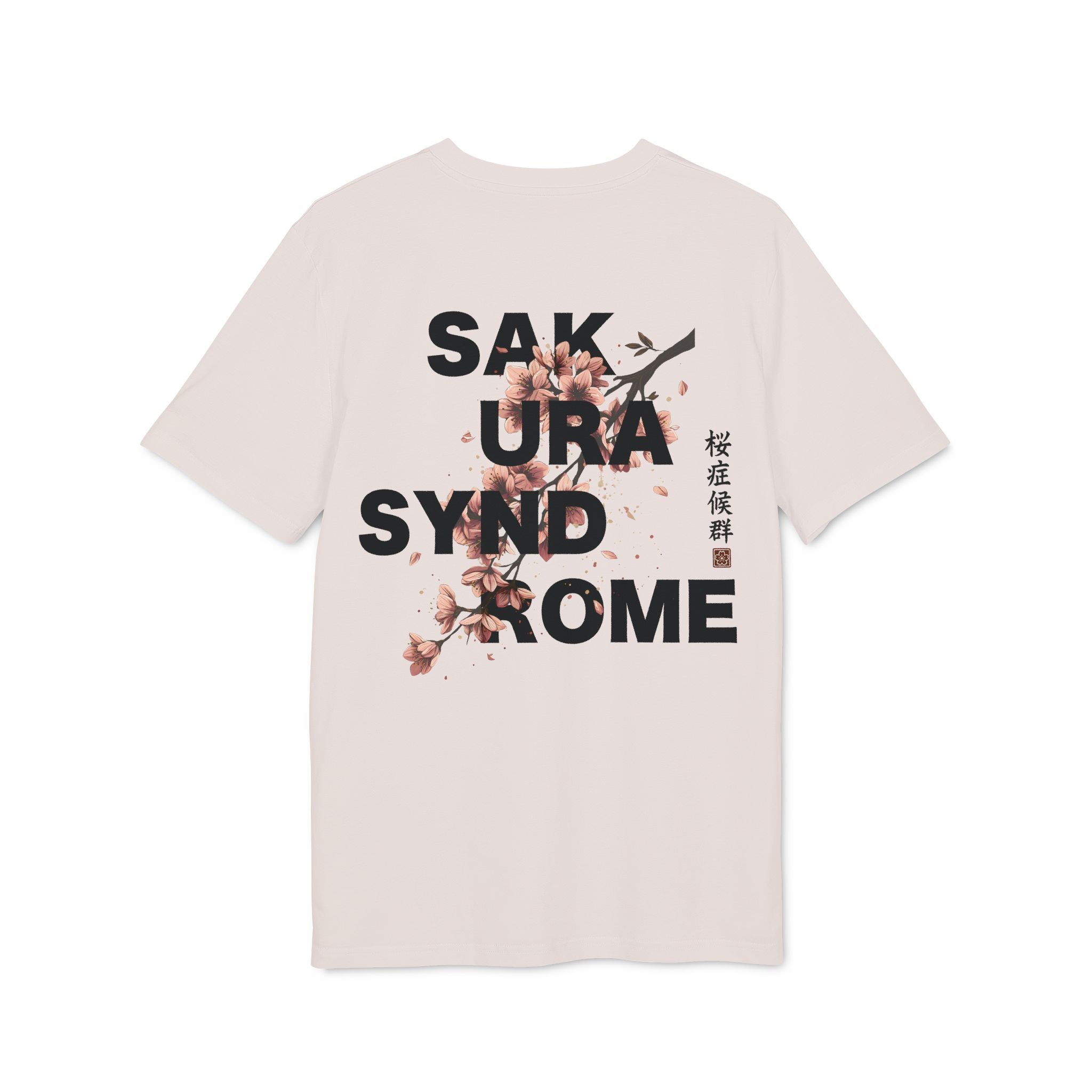 SS-070 "The Blooming Identity" 桜症候群  (Sakura Syndrome)