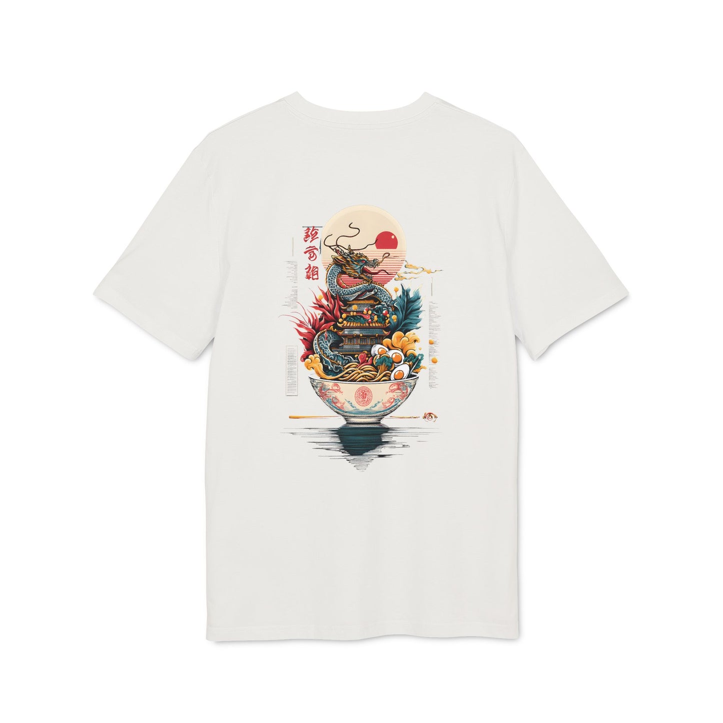 SS-026 "Dragon Ramen" 龍麺  (Ryūmen)