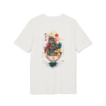 SS-026 "Dragon Ramen" 龍麺  (Ryūmen)