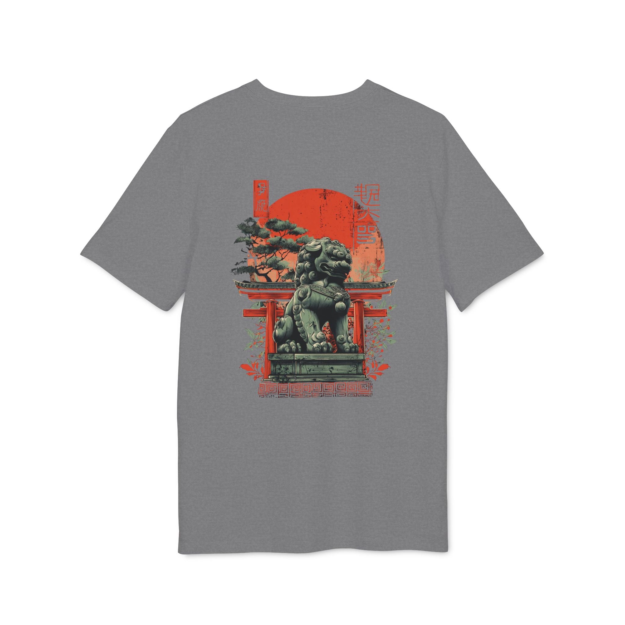 SS-059 „Wächter des Schreins“ 狛犬の守 (Komainu no Mori)