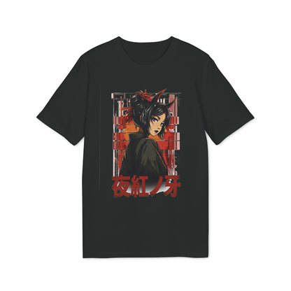 SS-077 "Crimson Fang of the Night"  夜紅ノ牙 (Yoru Kurenai no Ya)