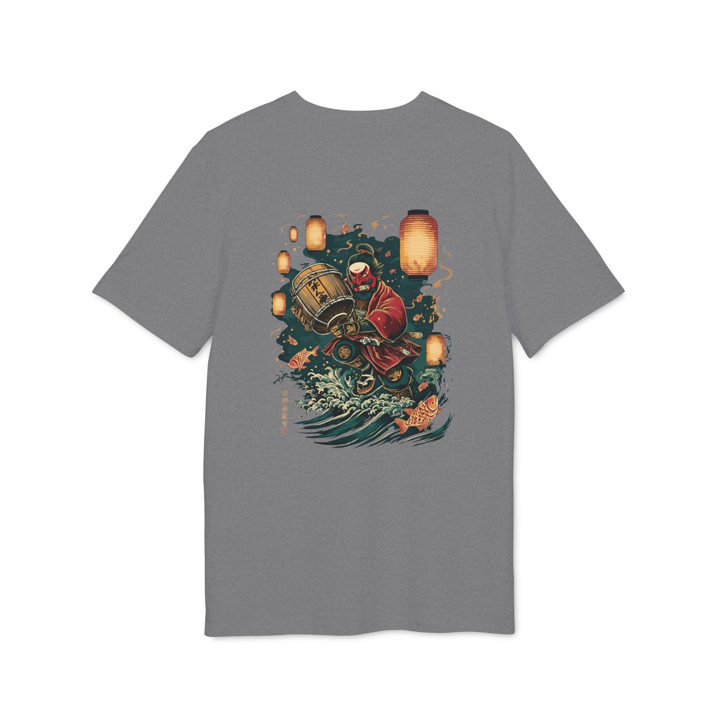 SS-065 “Drunken Tengu” 醉った天狗 (Yotta Tengu)