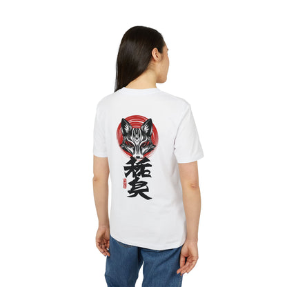 SS-071 "Mask of the Wild Fox" 野狐の面 (Yako no Men)