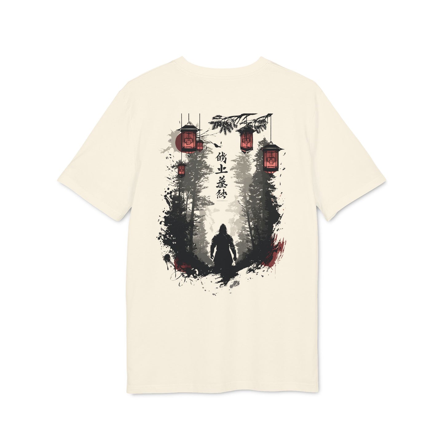 SS-058 "Path of Lantern Shadows" 灯影の道 (Tōei no Michi)