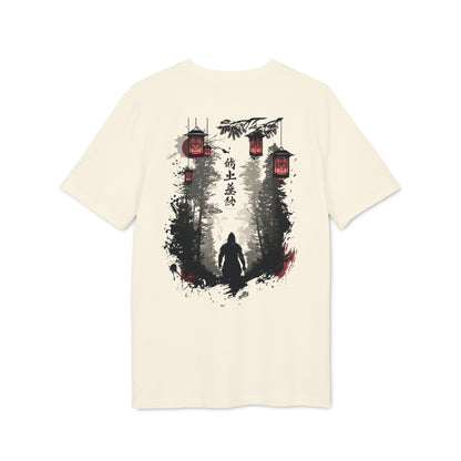 SS-058 "Path of Lantern Shadows" 灯影の道 (Tōei no Michi)