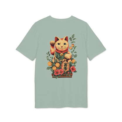 SS-004 “Fortune Blooms” 招き咲き (Maneki Saki)