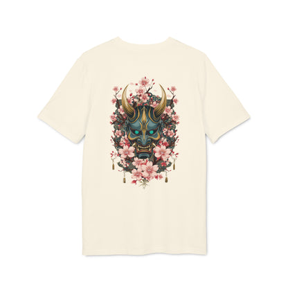 SS-064 "The Bloom of Wrath" 般若の花  (Hannya Blossom)