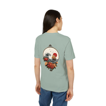 SS-027 "Sea of the Wind" 風の海  (Kaze no Umi)