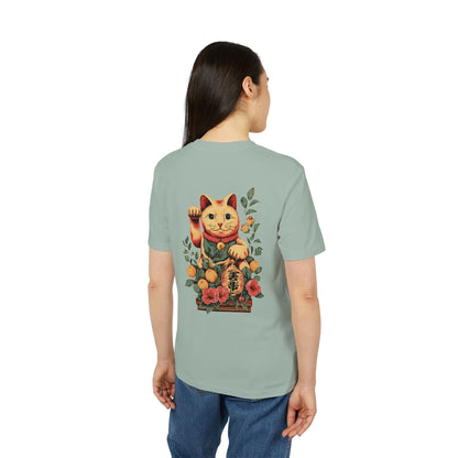 SS-004 “Fortune Blooms” 招き咲き (Maneki Saki)