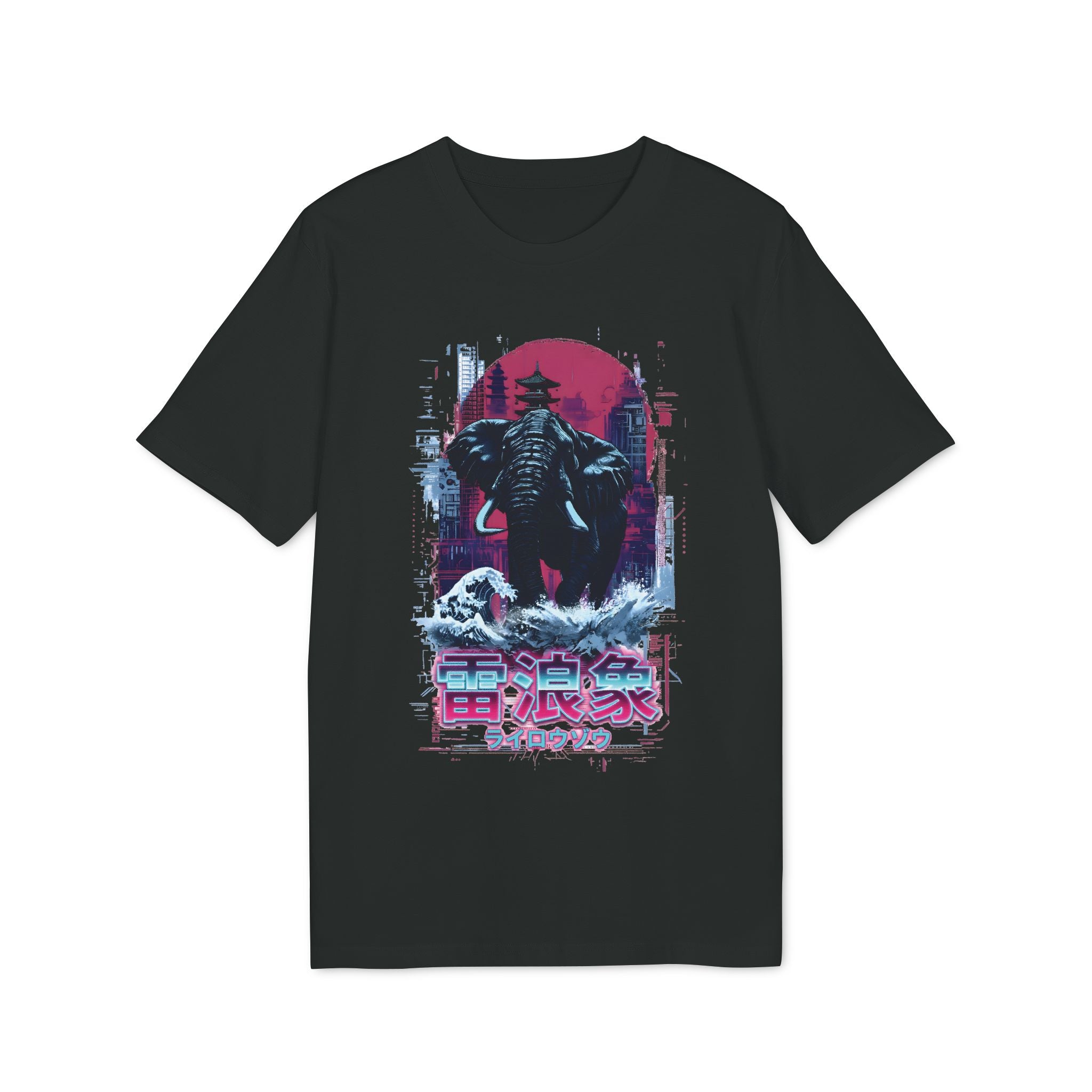 SS-084 "Thunder Wave Elephant" 雷浪象  (Rairōzō)