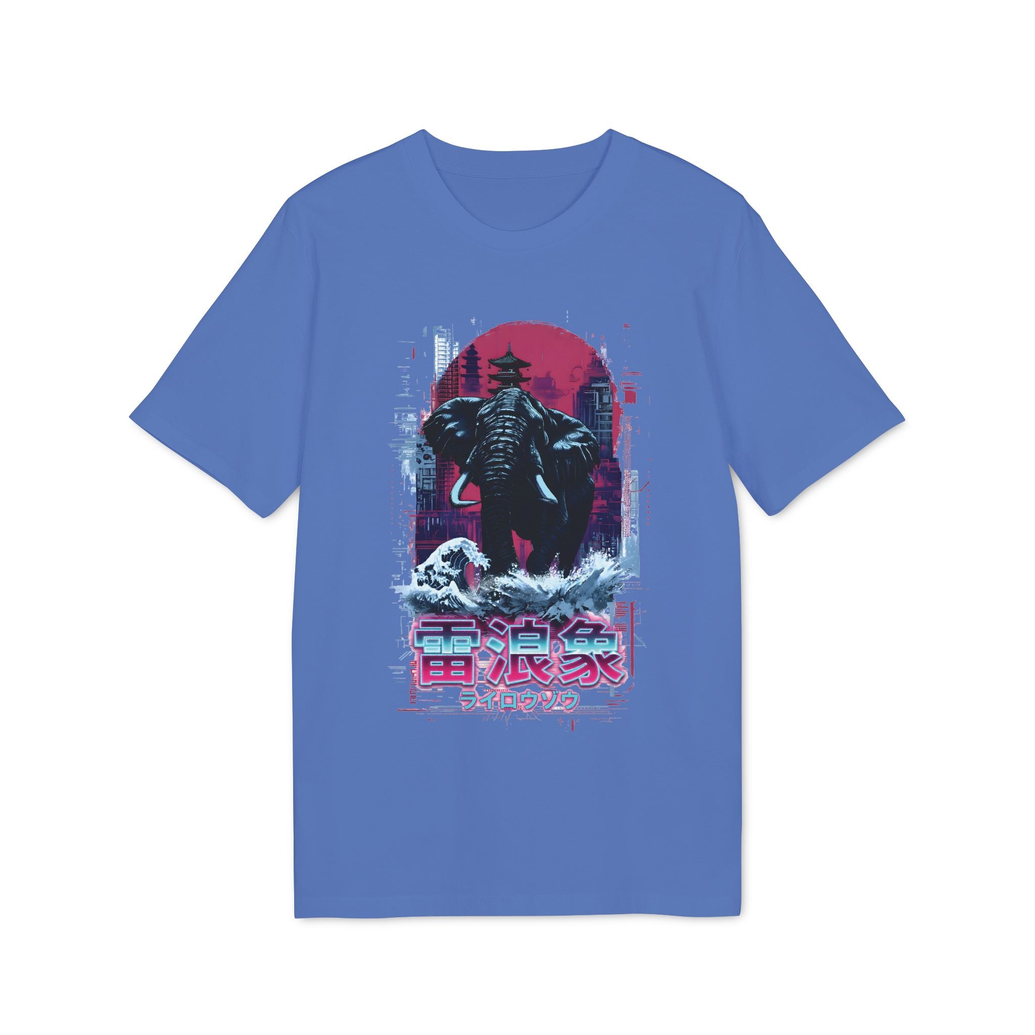 SS-084 "Thunder Wave Elephant" 雷浪象  (Rairōzō)