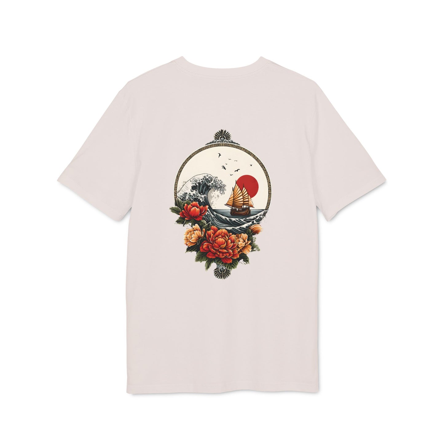 SS-027 "Sea of the Wind" 風の海  (Kaze no Umi)