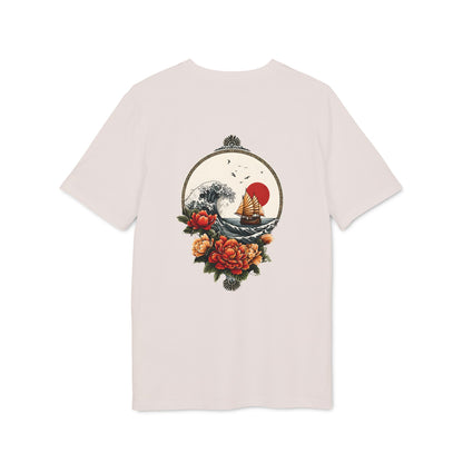 SS-027 "Sea of the Wind" 風の海  (Kaze no Umi)