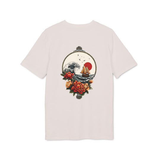 SS-027 "Sea of the Wind" 風の海  (Kaze no Umi)