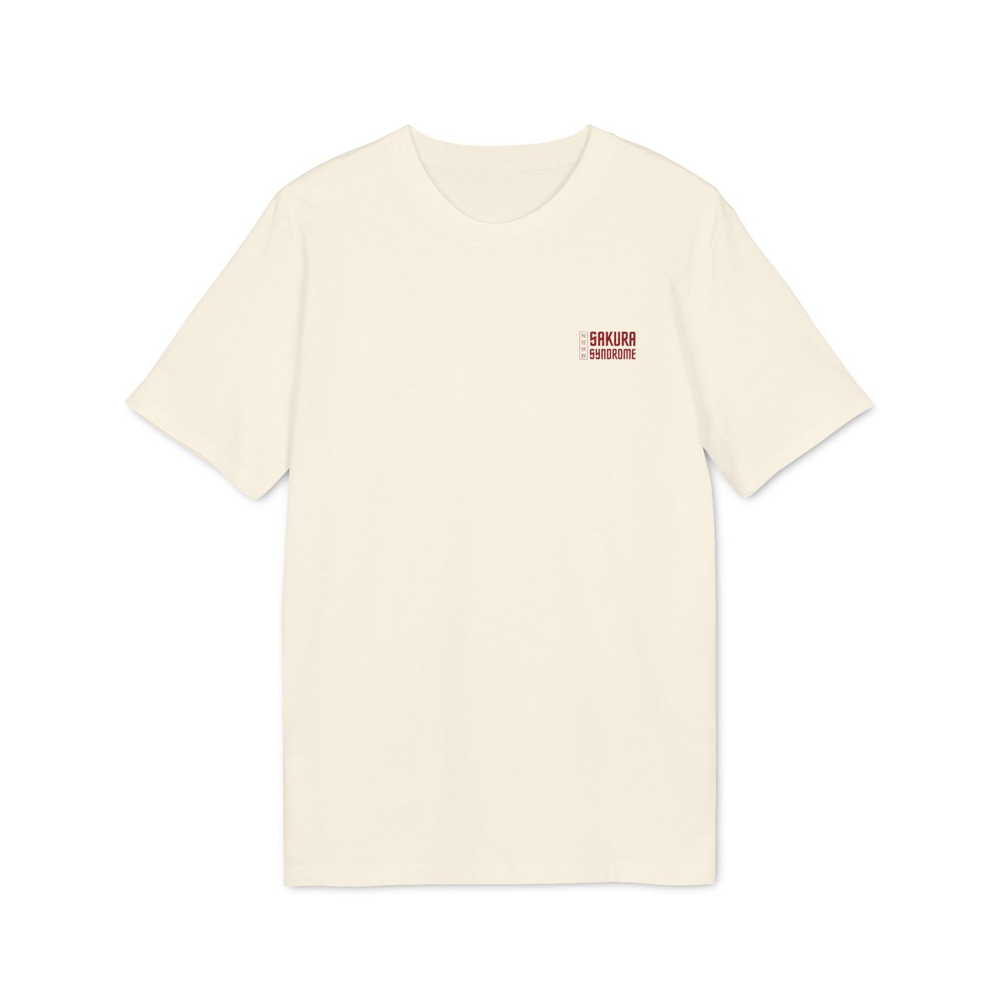 SS-058 "Path of Lantern Shadows" 灯影の道 (Tōei no Michi)