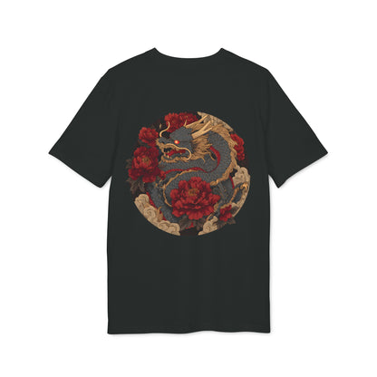 SS-049 "Flower of the Dragon" 龍の花 (Ryū no Hana)