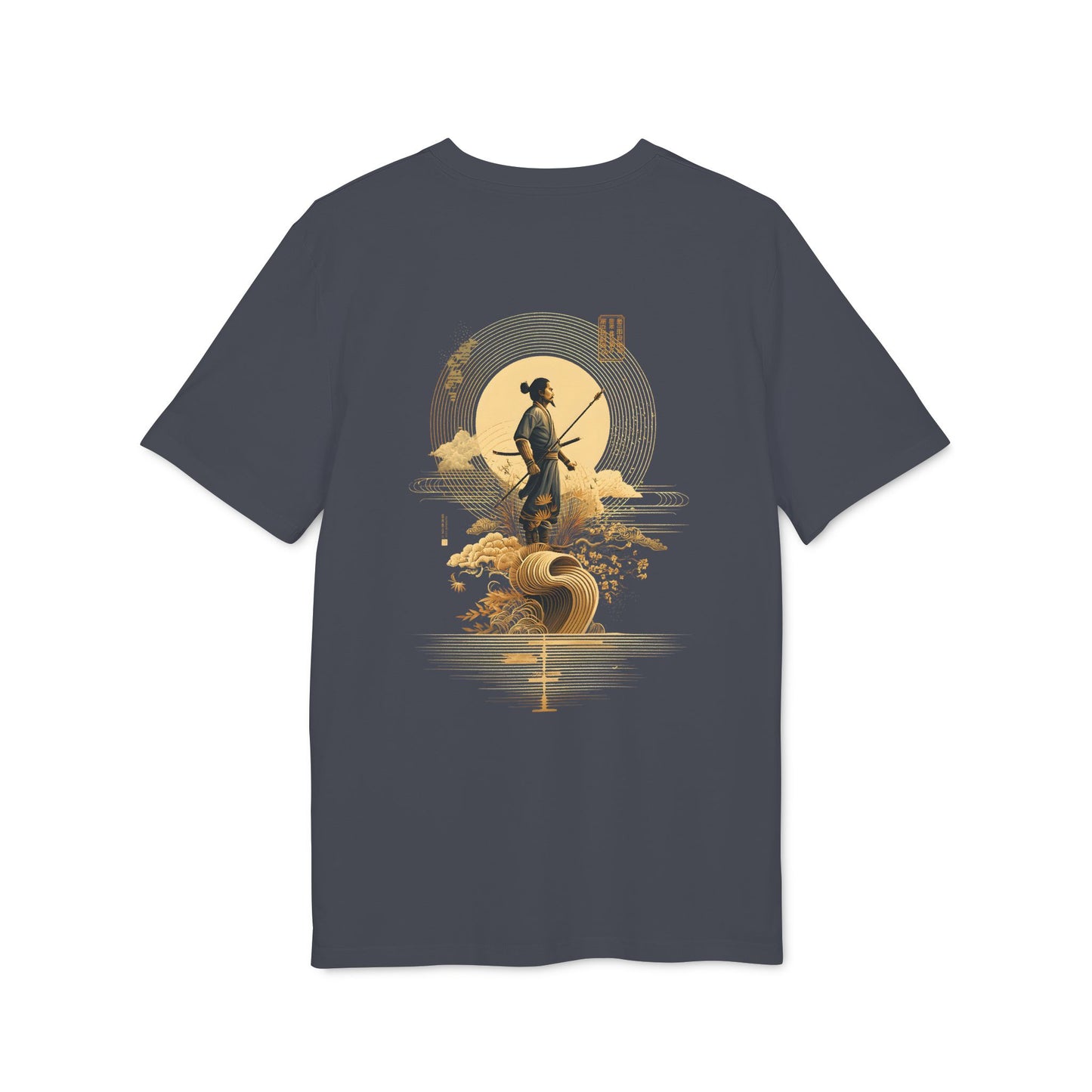 SS-036 “Spear’s Serenity” 槍の静寂 (Yari no Seijaku)