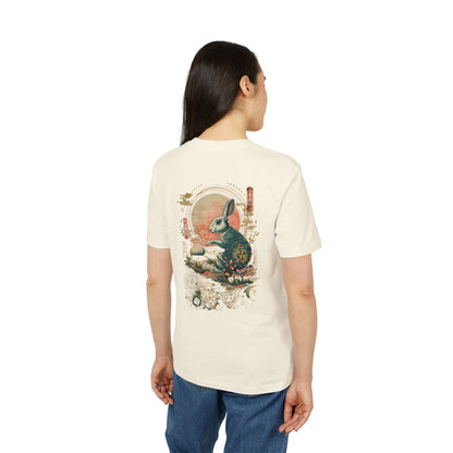 SS-061 "Moon Rabbit" 月兎 (Tsuki Usagi)