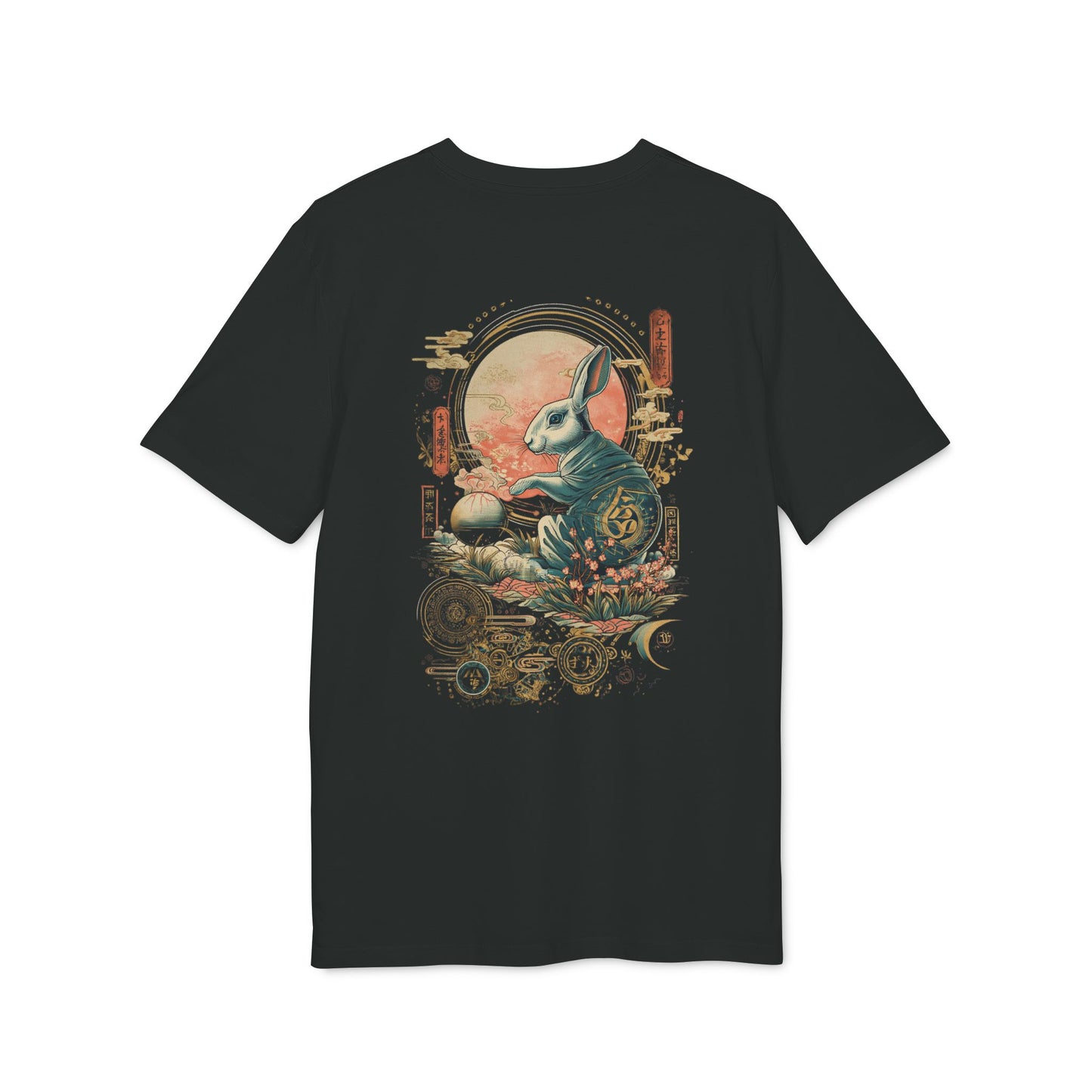 SS-061 "Moon Rabbit" 月兎 (Tsuki Usagi)