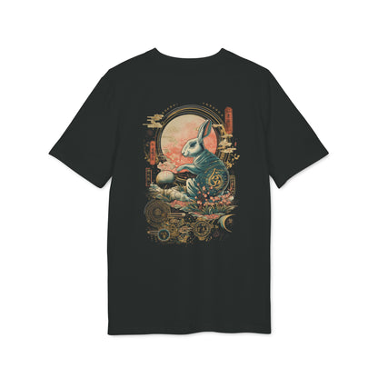 SS-061 "Moon Rabbit" 月兎 (Tsuki Usagi)