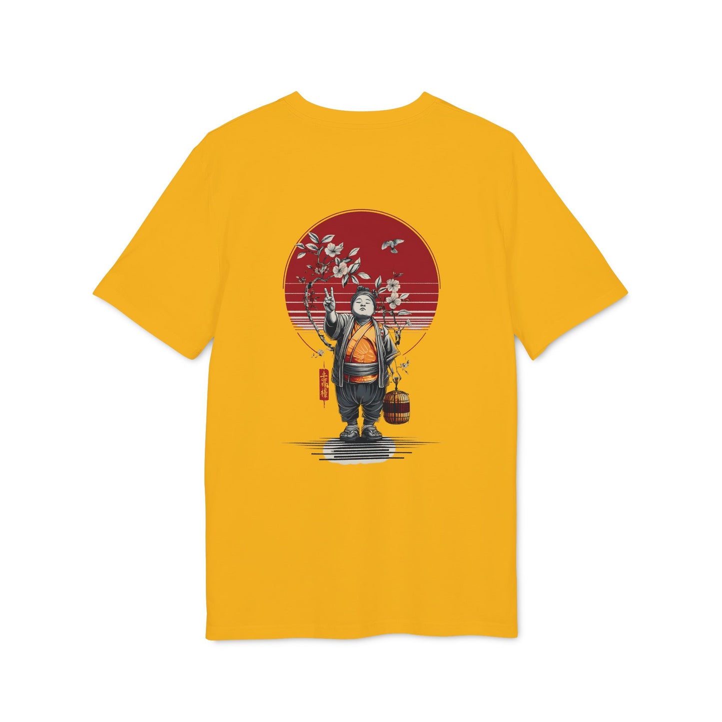 SS-031 "Child of Peace" 平和の子供  (Heiwa no Kodomo)