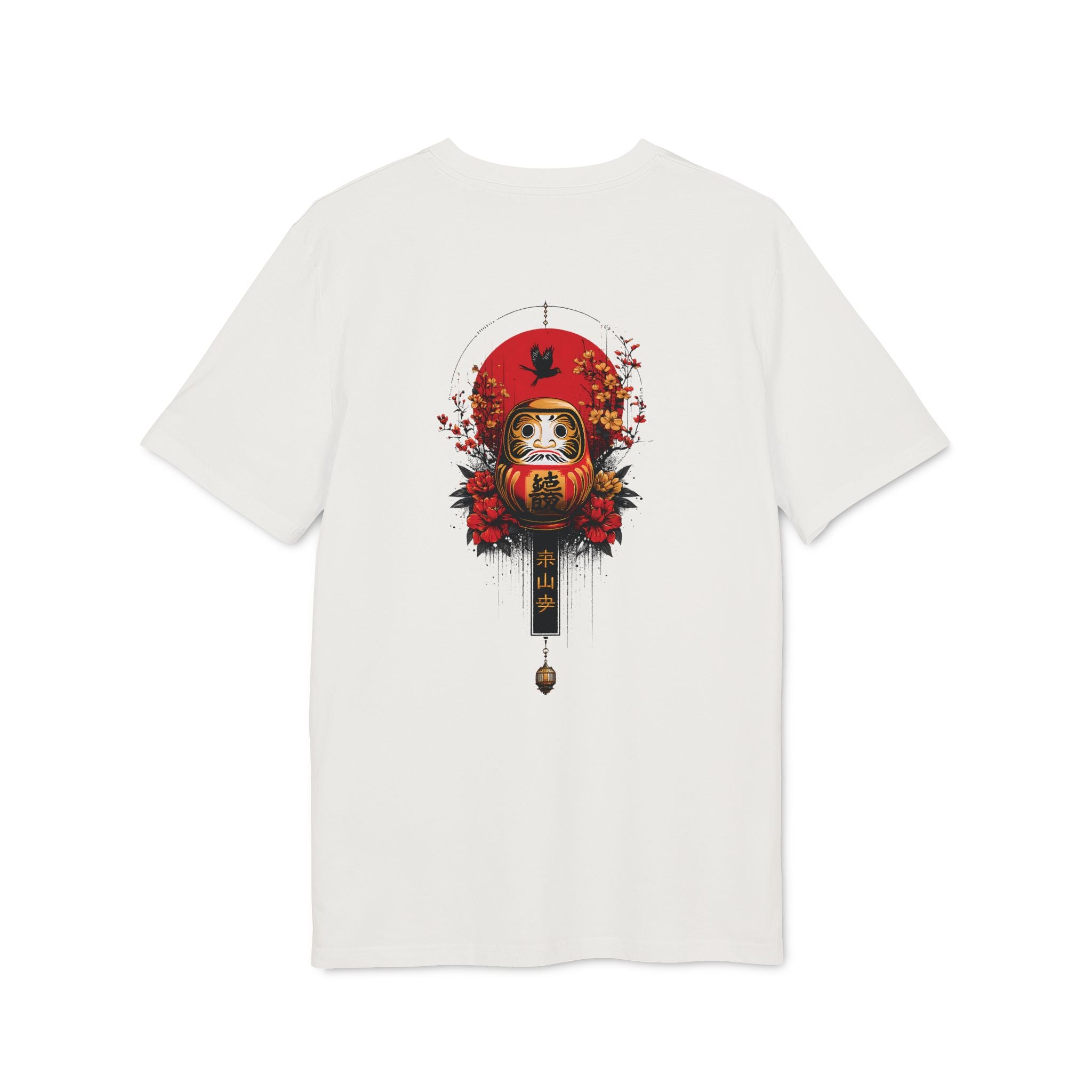 SS-015 „Herz des Daruma“ 達磨の心 (Daruma no Kokoro) 