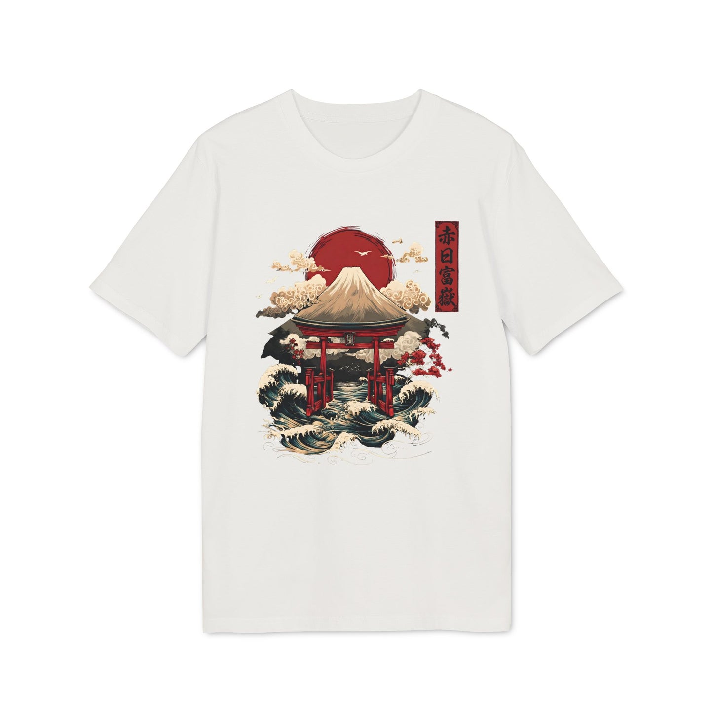 SS-075 “Crimson Sun Fuji”  赤日富嶽  (Aka Hi Fuji)