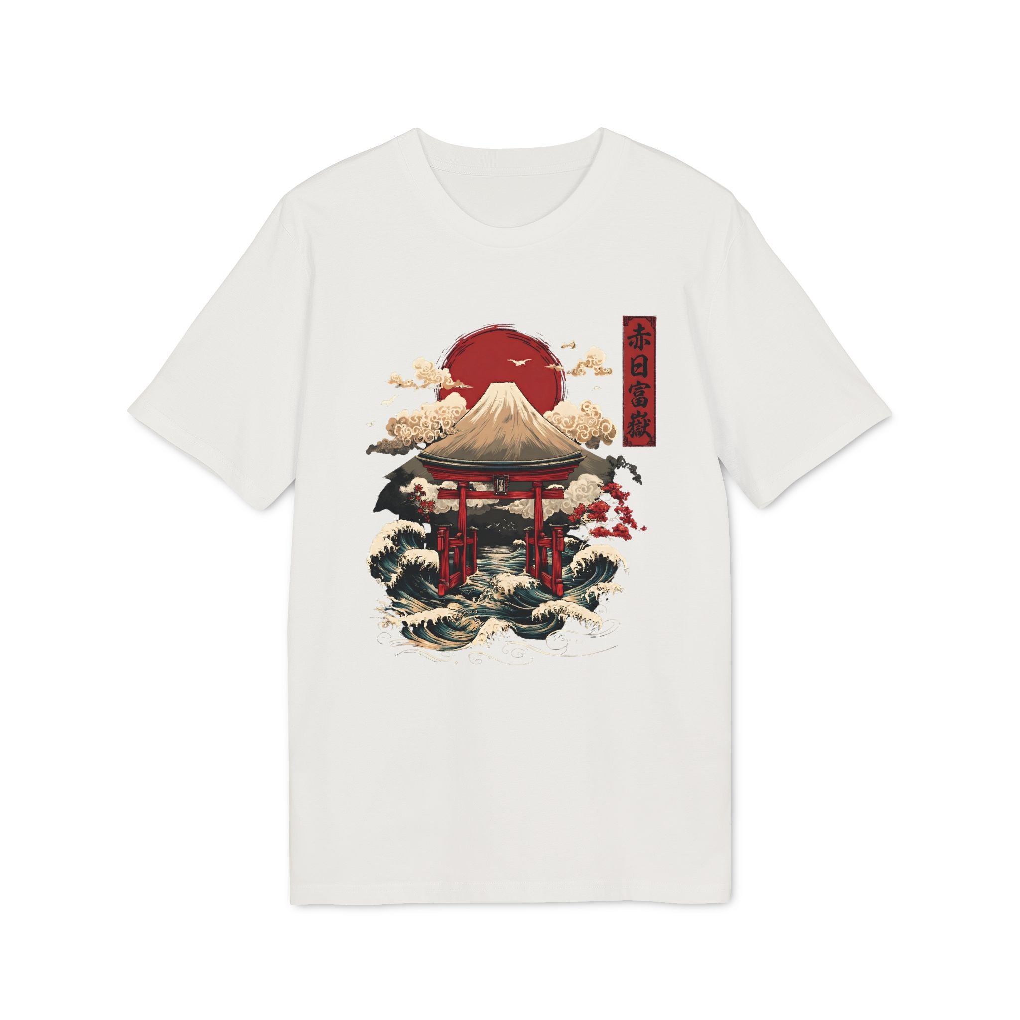 SS-075 “Crimson Sun Fuji”  赤日富嶽  (Aka Hi Fuji)