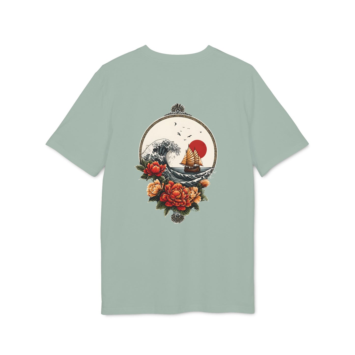 SS-027 "Sea of the Wind" 風の海  (Kaze no Umi)