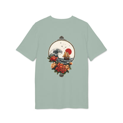 SS-027 "Sea of the Wind" 風の海  (Kaze no Umi)