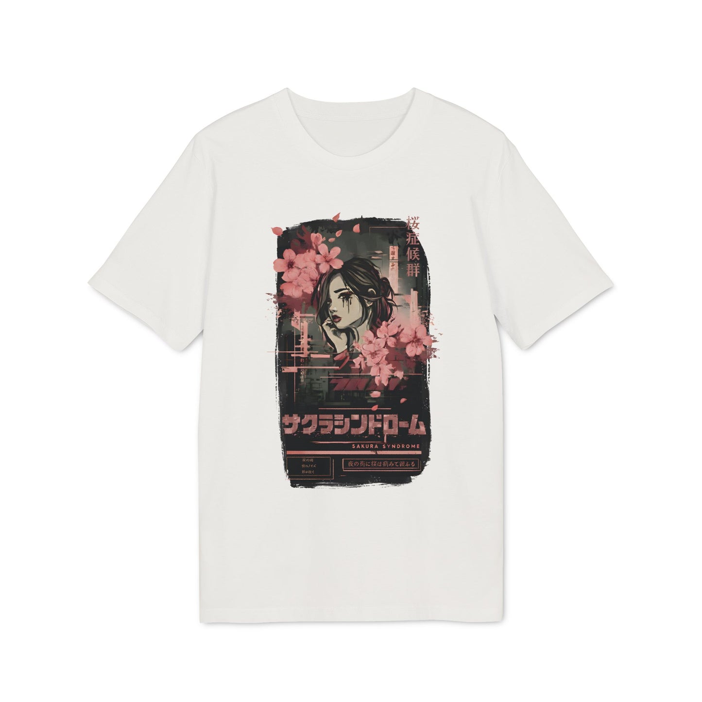 SS-090 “The Bloom That Hurts”  桜症候群  (Sakura Syndrome)