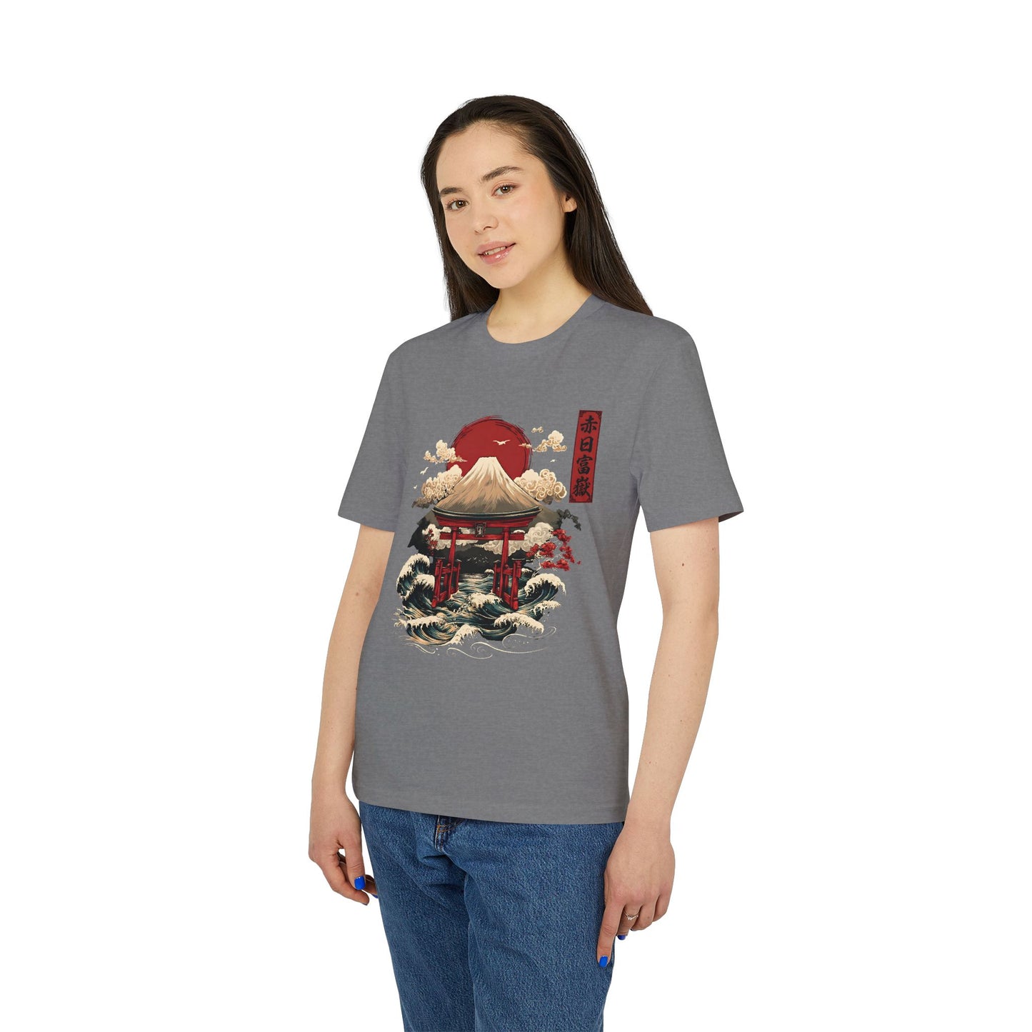 SS-075 “Crimson Sun Fuji”  赤日富嶽  (Aka Hi Fuji)