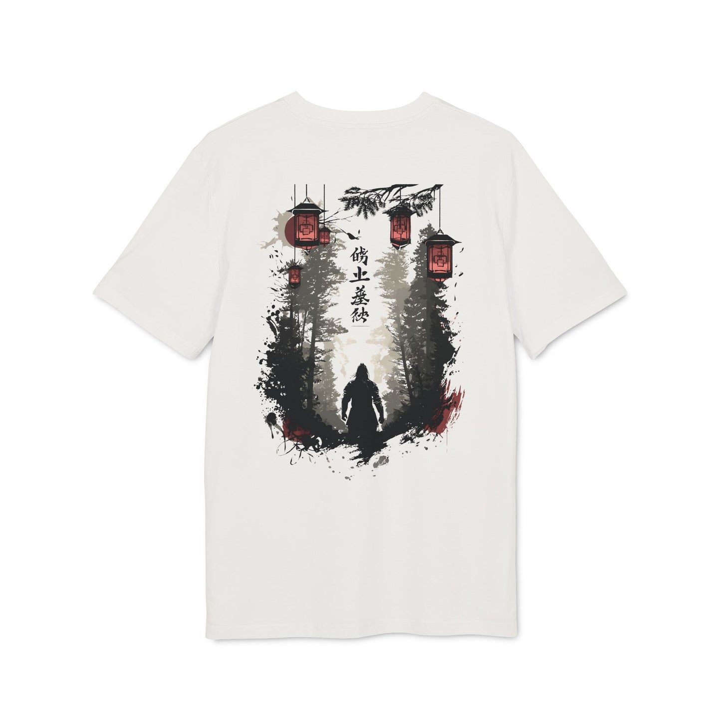 SS-058 "Path of Lantern Shadows" 灯影の道 (Tōei no Michi)