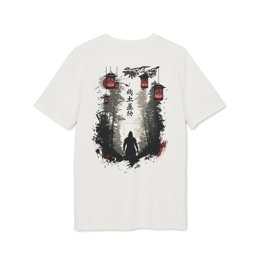 SS-058 "Path of Lantern Shadows" 灯影の道 (Tōei no Michi)