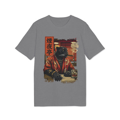 SS-080 “Smoke of the Night”  煙夜亭  (Kemuri no Yoru)