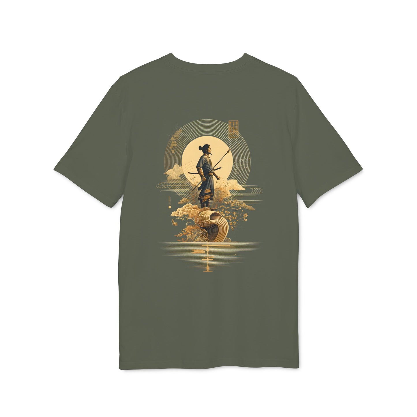 SS-036 “Spear’s Serenity” 槍の静寂 (Yari no Seijaku)