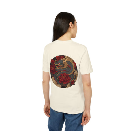 SS-049 "Flower of the Dragon" 龍の花 (Ryū no Hana)