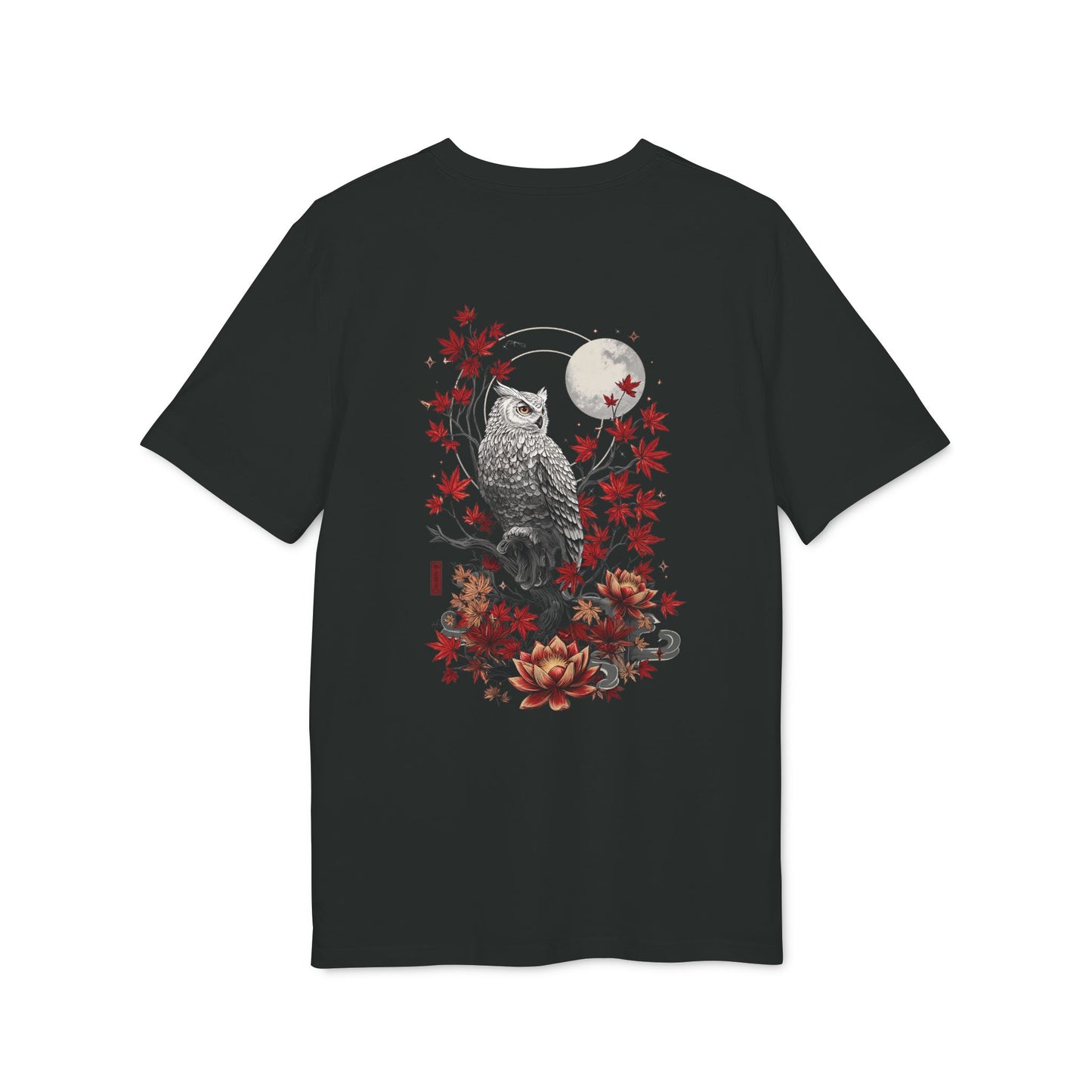 SS-043 "Owl of the Moon"  月の梟  (Tsuki no Fukuro)