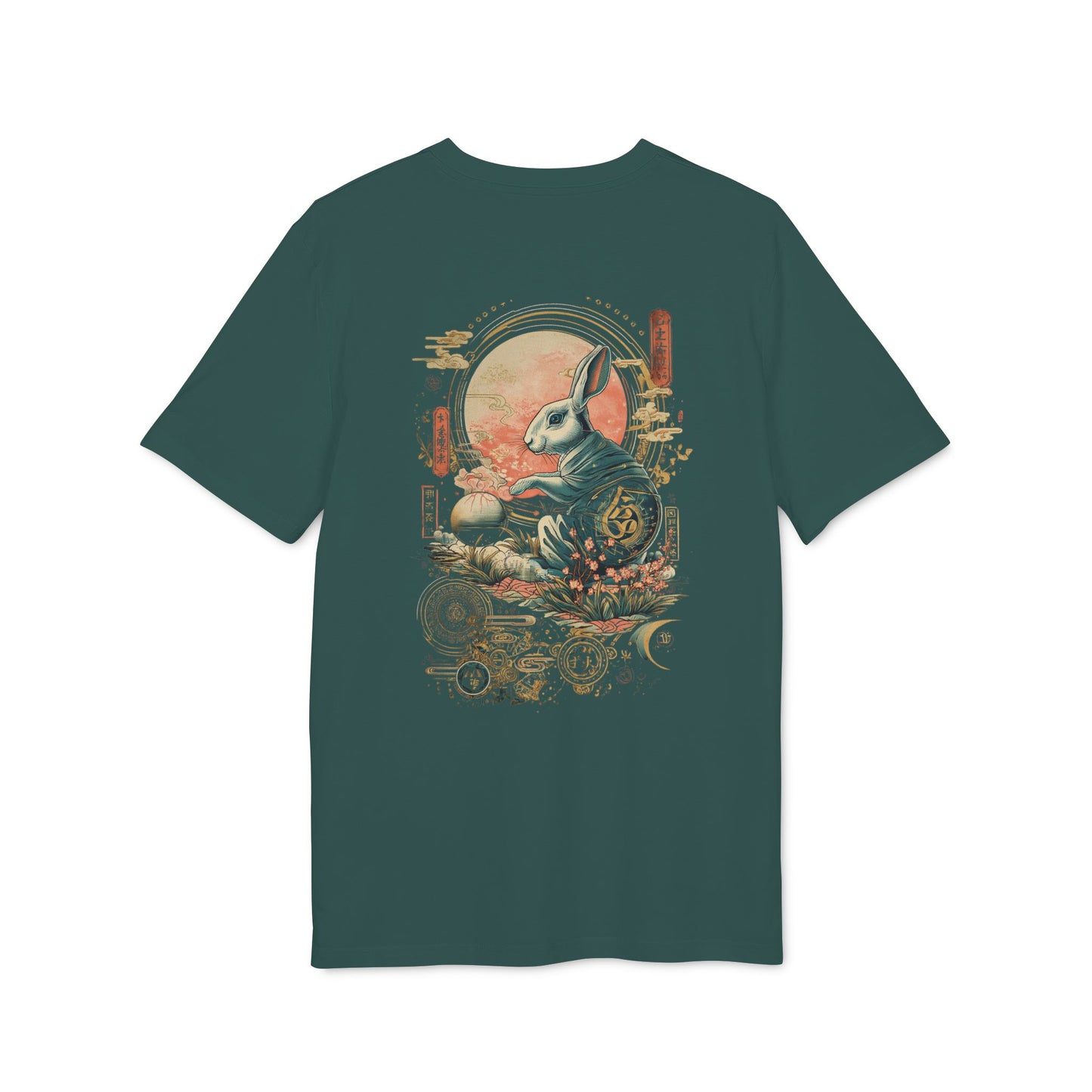 SS-061 "Moon Rabbit" 月兎 (Tsuki Usagi)