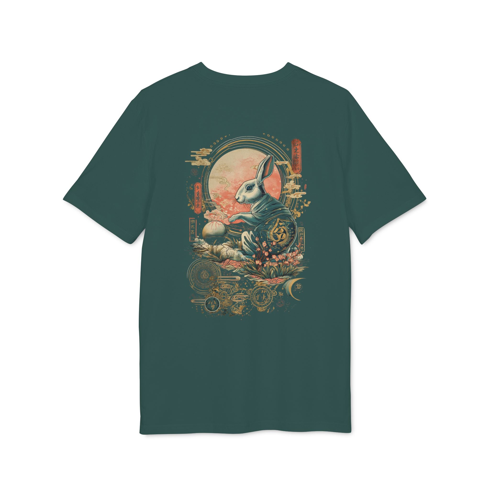 SS-061 „Moon Rabbit“ 月兎 (Tsuki Usagi) 