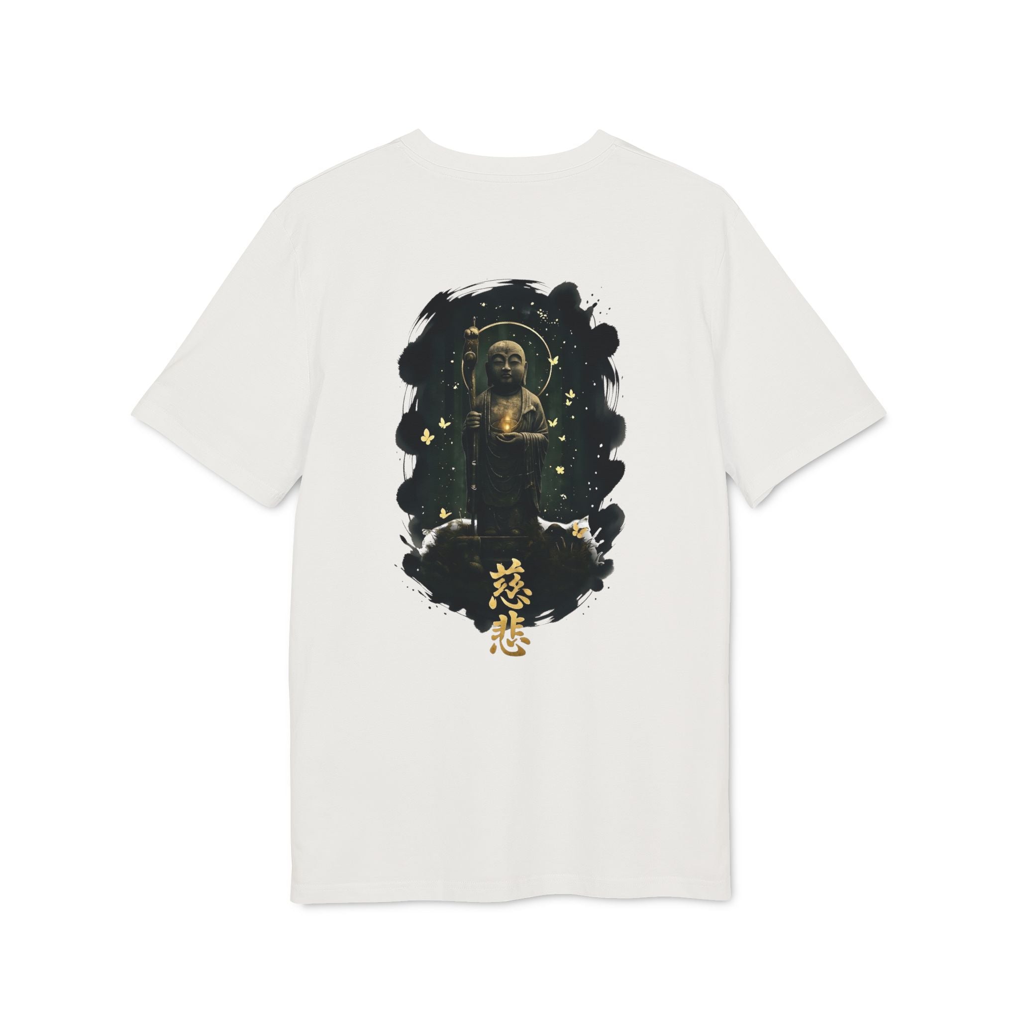 SS-089 "Light of Compassion" 慈悲の光 (Jihi no Hikari)