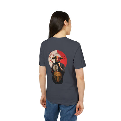 SS-040 „Blüte der Stille“ (Shinobi no Hana)