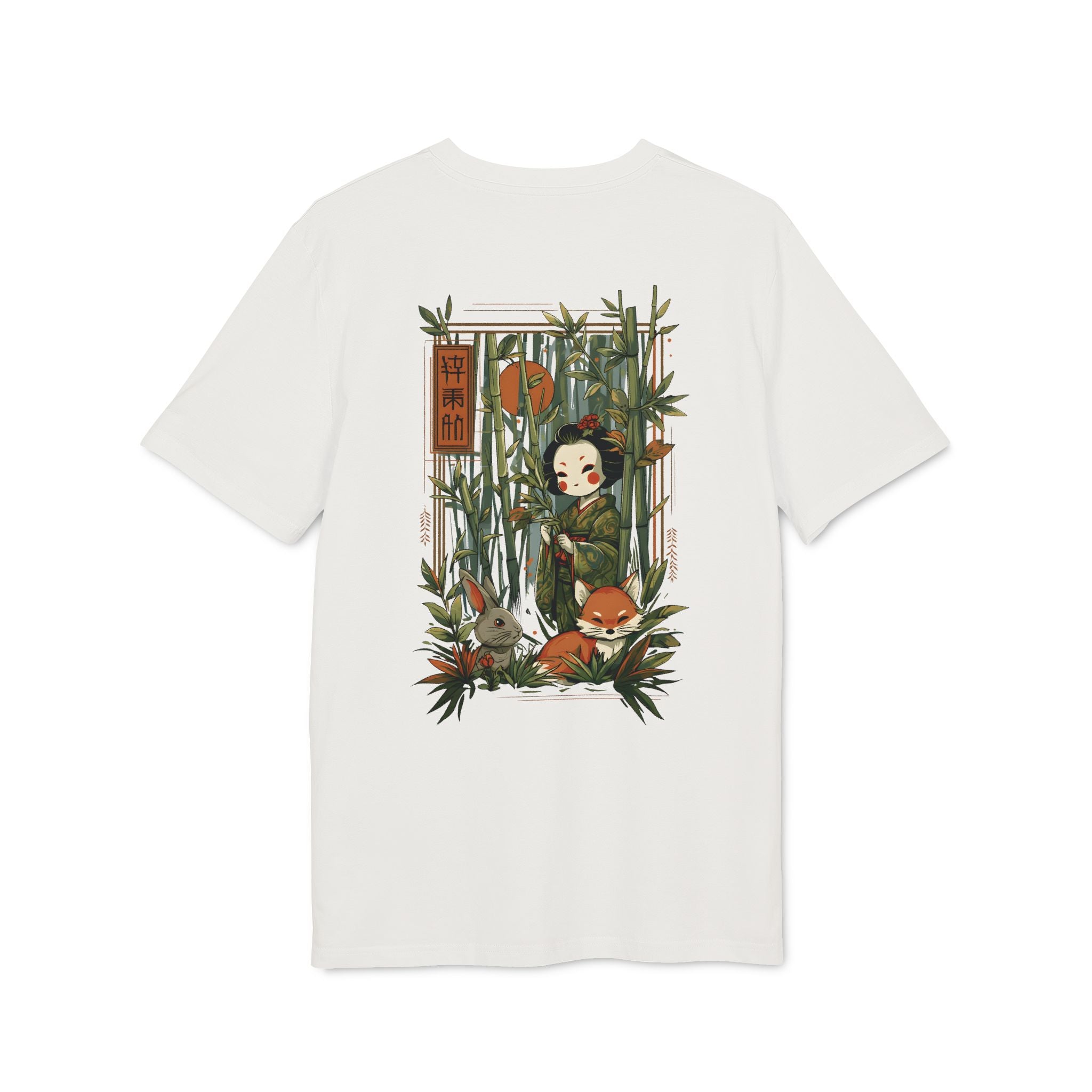 SS-074 "Mystique of the Bamboo Grove" 竹の皮の幽玄 (Takenokawa no Yūgen)