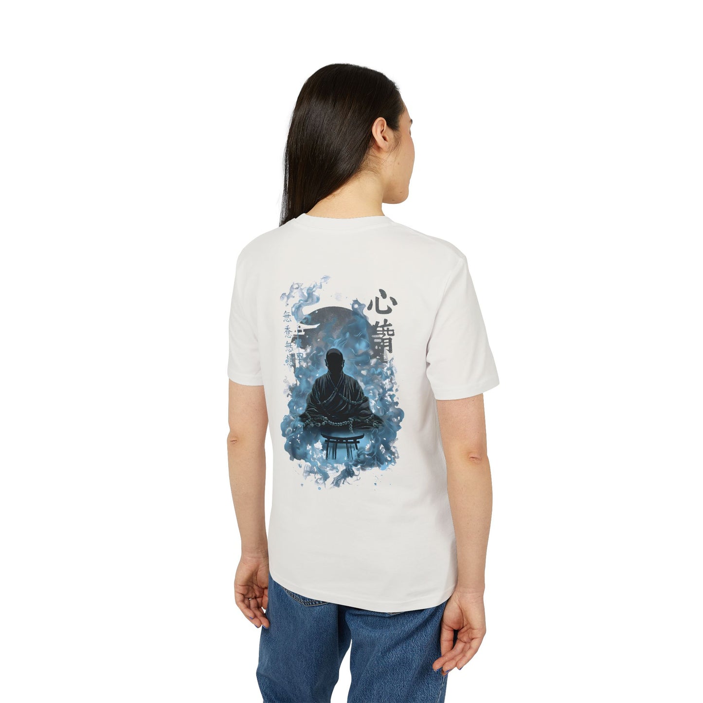 SS-073 "Koan of the Quiet Mind" 心静の公案 (Shinsei no Kōan)