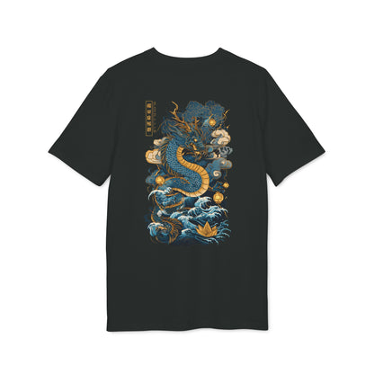 SS-057 "Vision of the Dragon God"  龍神の光景 (Ryūjin no Kōkei)