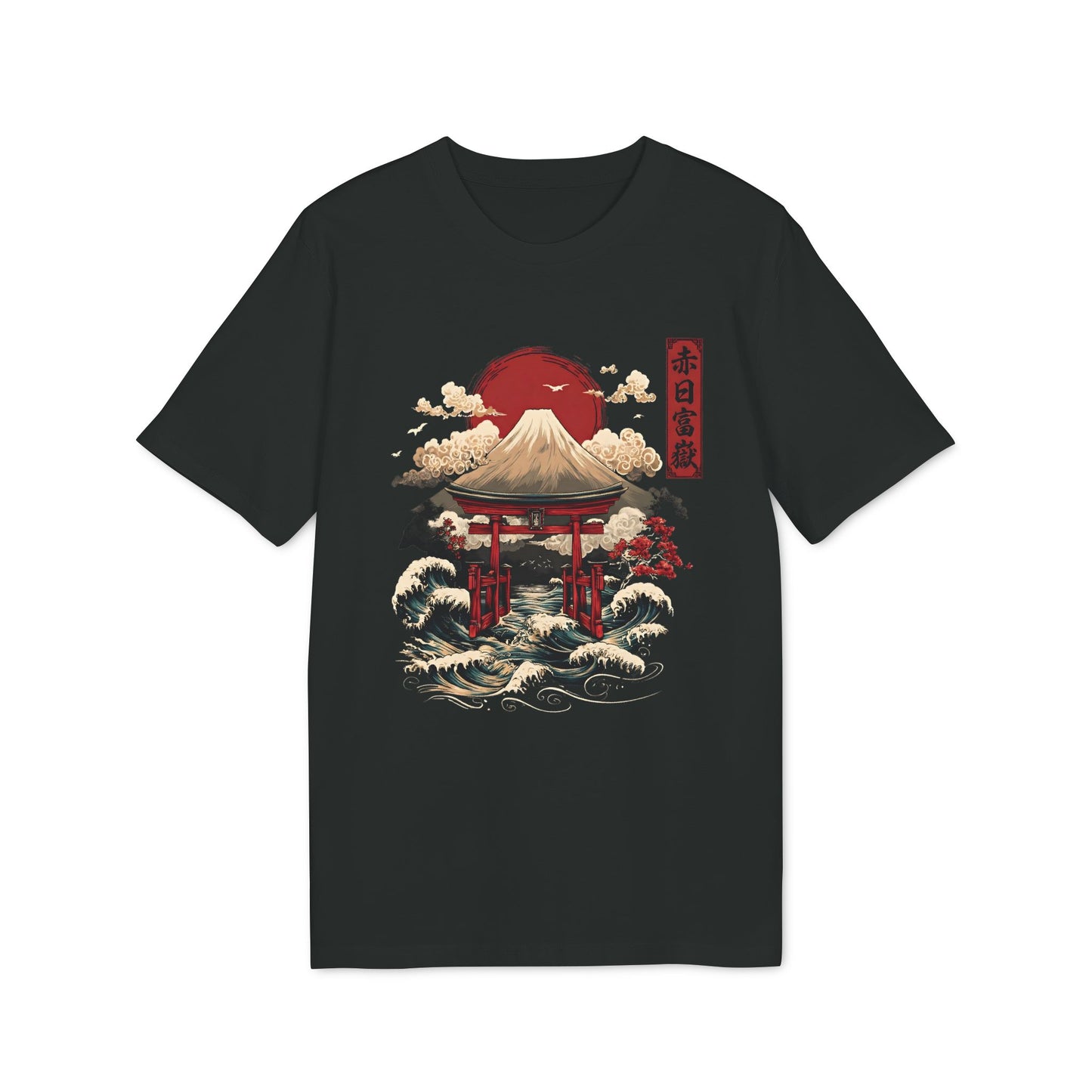 SS-075 “Crimson Sun Fuji”  赤日富嶽  (Aka Hi Fuji)