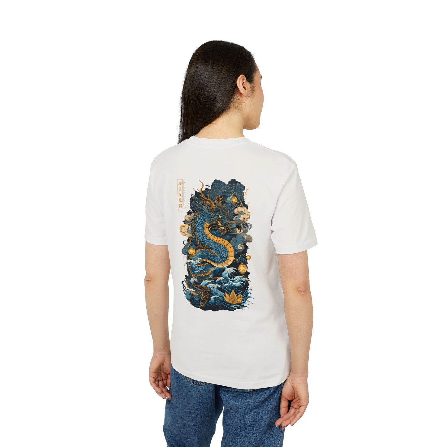 SS-057 "Vision of the Dragon God"  龍神の光景 (Ryūjin no Kōkei)