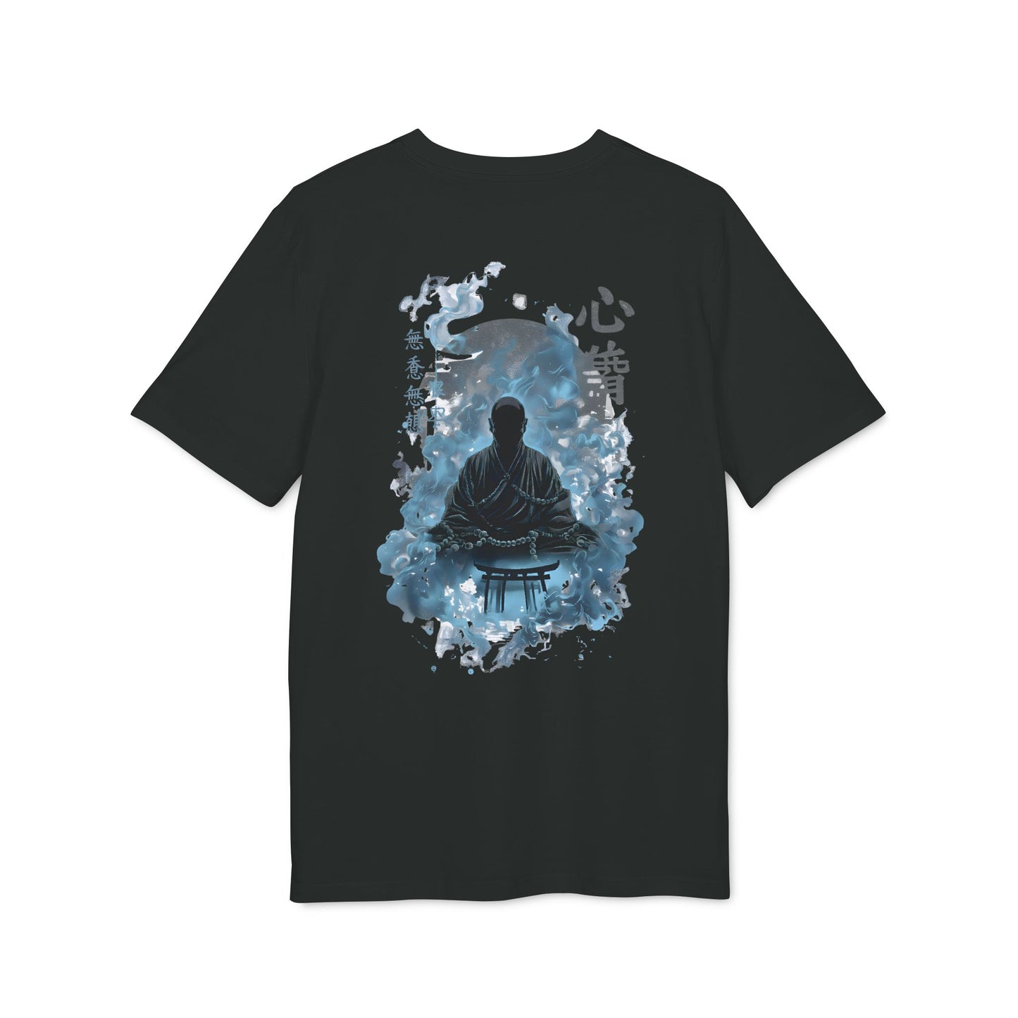 SS-073 "Koan of the Quiet Mind" 心静の公案 (Shinsei no Kōan)